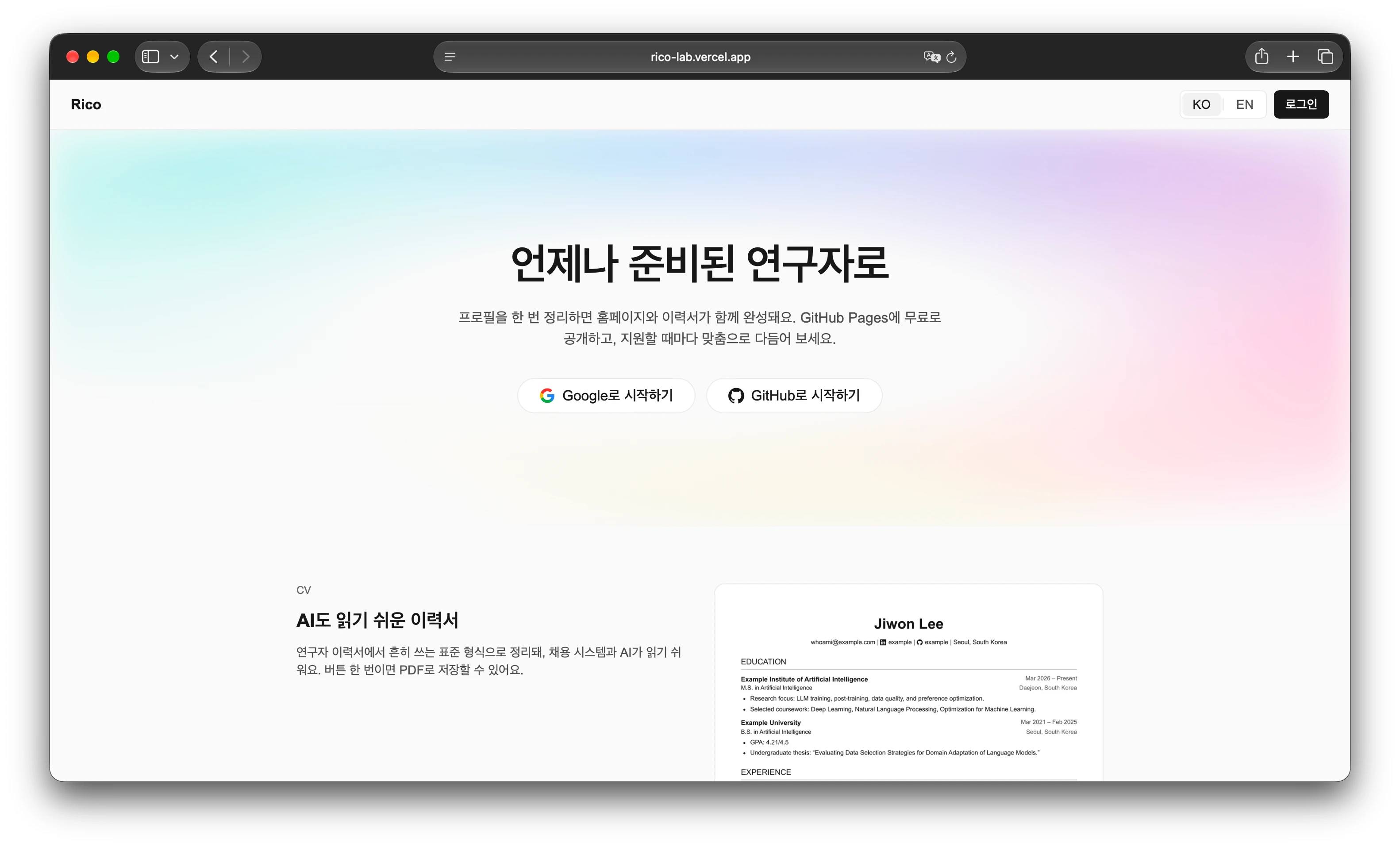 미리보기